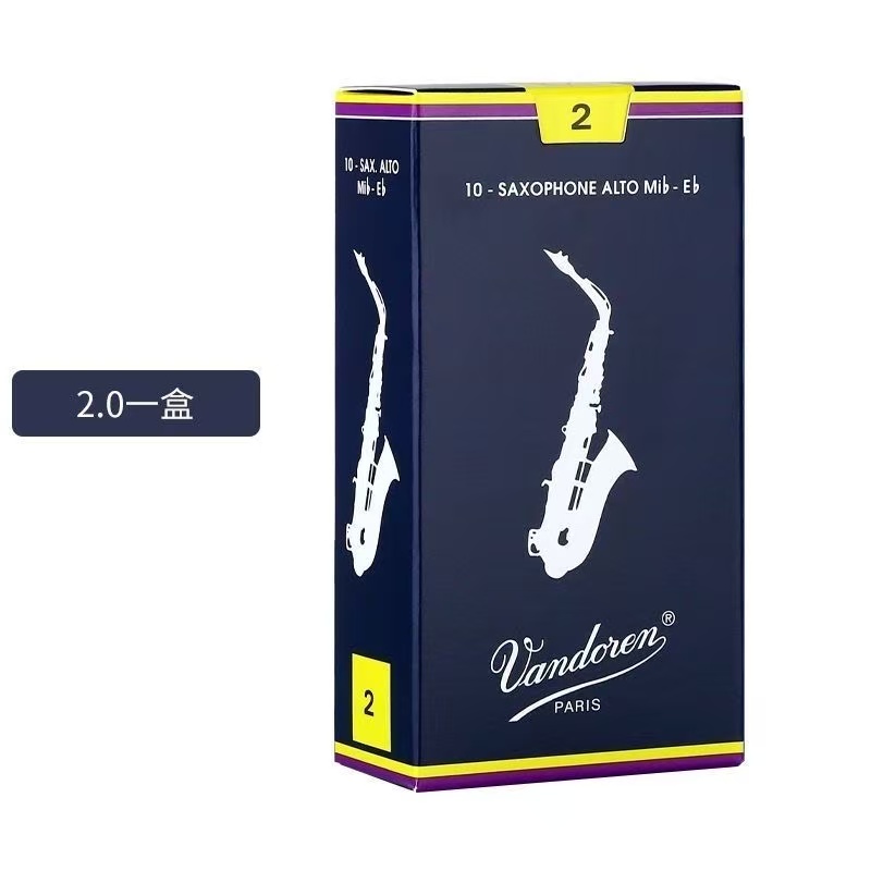 Ance Professionali Blue Box pe - Musical Instrument Saxophone recensione e prezzo