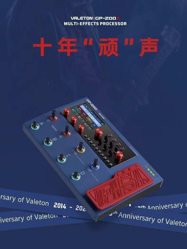 Scheda Audio Sintetizzatore pe - Musical Instrument Sounds recensione e prezzo